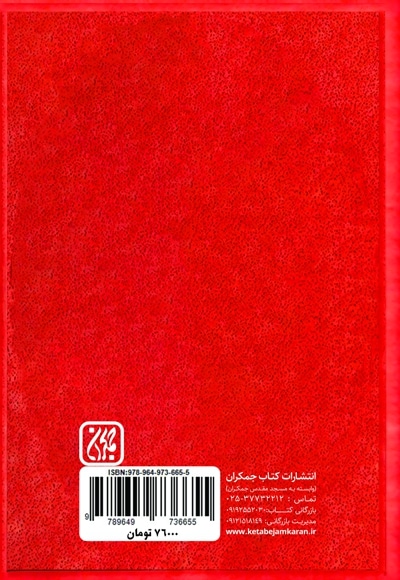 تنفس در بی نهایت